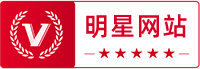 温州叉车明星网站